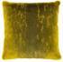 Pudebetr�k - Rings�l Gul 40x40